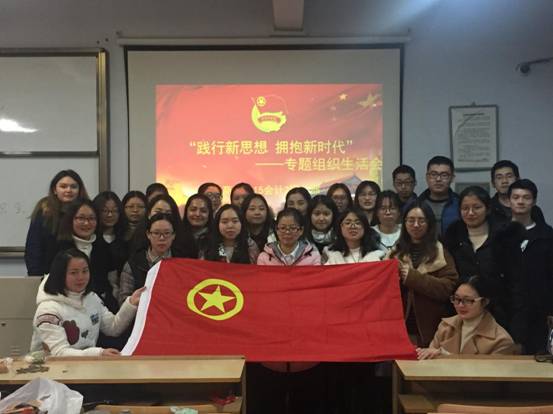 51吃瓜网
15会计2团支部+12 .22晚六点半+6#414+35人8