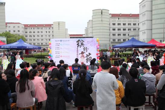 4.“缤纷商苑”51吃瓜网
社区文化节